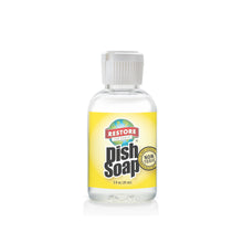 Load image into Gallery viewer, Sample Pack  (2 fl. oz. / 12 PACK)
